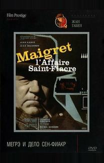 Мегрэ и дело Сен-Фиакр