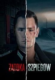 Шпионская бухта