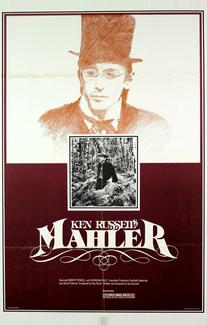 Малер