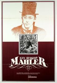 Малер