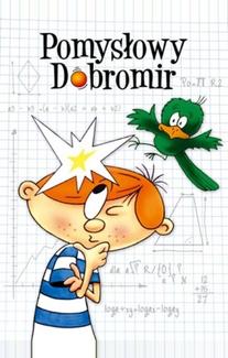 Изобретательный Добромир