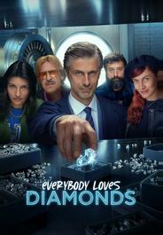 Все любят бриллианты