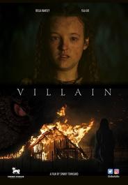 Злодей