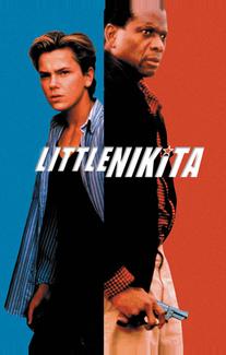 Маленький Никита