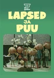 Дети и дерево