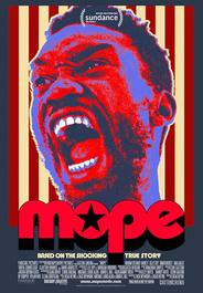 Моп
