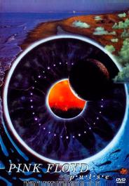 Pink Floyd: P. U. L. S. E. Live at Earls Court