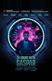24 часа с Гаспаром