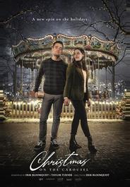 Рождество на карусели