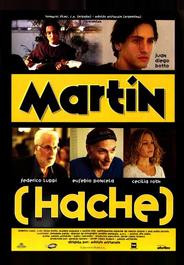 Мартин А.