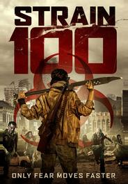 Штамм 100