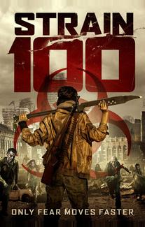 Штамм 100