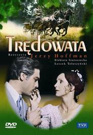 Прокаженная