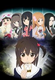 Заражённый селектор Wixoss