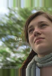 Руди