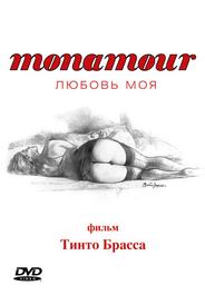 Monamour: Любовь моя