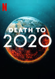 2020, тебе конец!