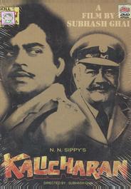 Каличаран