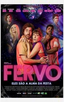 Ферво