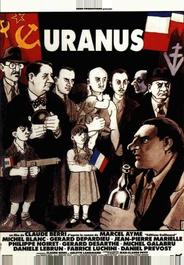 Уран