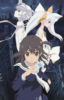 Селектор: Разрушение WIXOSS