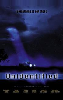 Неопознанные