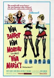 Вива Мария!