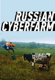Birchpunk: Русская кибердеревня и другие