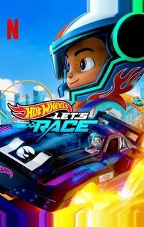 Hot Wheels. Вперёд!