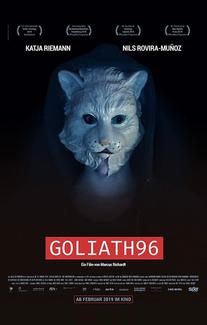 Голиаф96