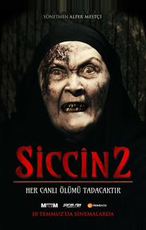 Сиджин 2
