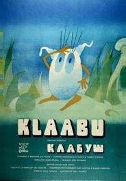 Клабуш