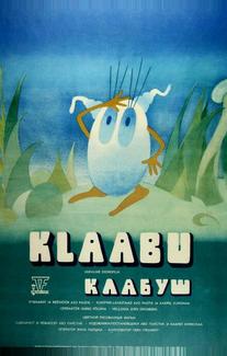 Клабуш