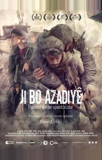 Финал будет впечатляющий