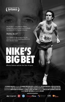 Большая ставка Nike