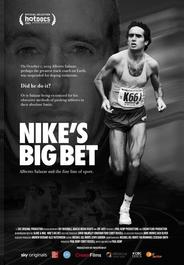 Большая ставка Nike