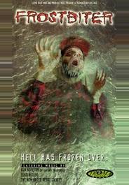 Ярость вендиго