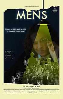 Менс
