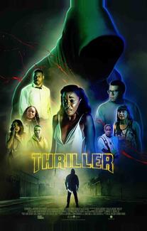 Триллер