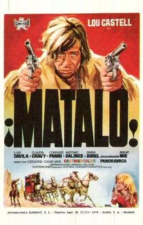 Матало!