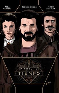 Министерство времени