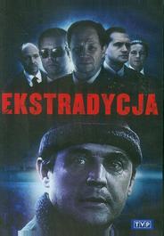 Экстрадиция