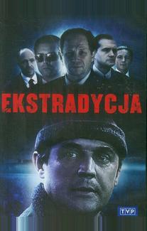 Экстрадиция