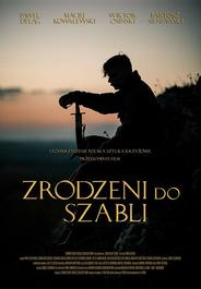Рождённые с саблей