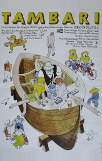Тамбари
