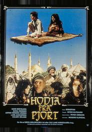 Ходжа из Пьорта