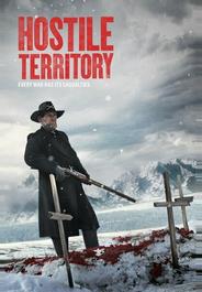 Враждебная территория