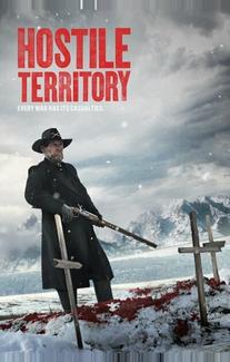 Враждебная территория