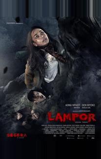 Лампор: Летающий гроб