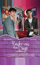 Свидание с Диего